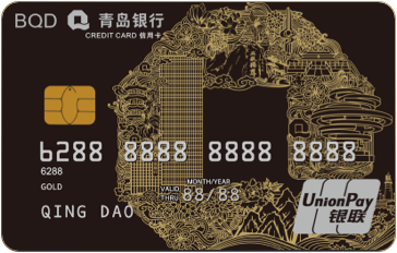 标准信用卡